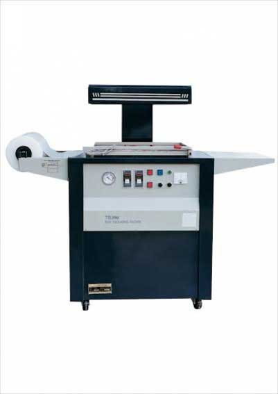 skin_packaging_machines